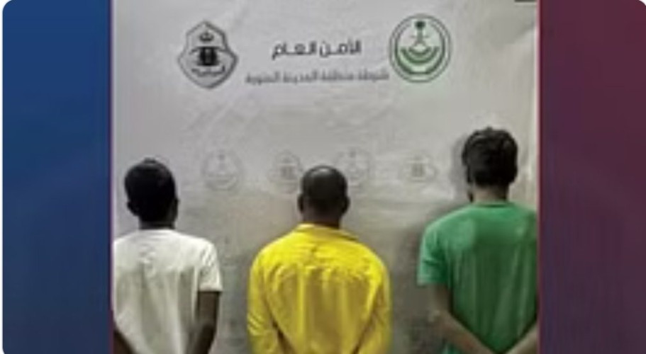 شرطة ينبع تقبض على 3 مقيمين لترويجهم مواد مخدرة