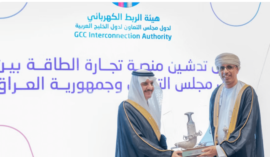 أمير الشرقية يدشن منصة “ربط السوق الخليجية” للكهرباء مع العراق.. بمدينة الدمام