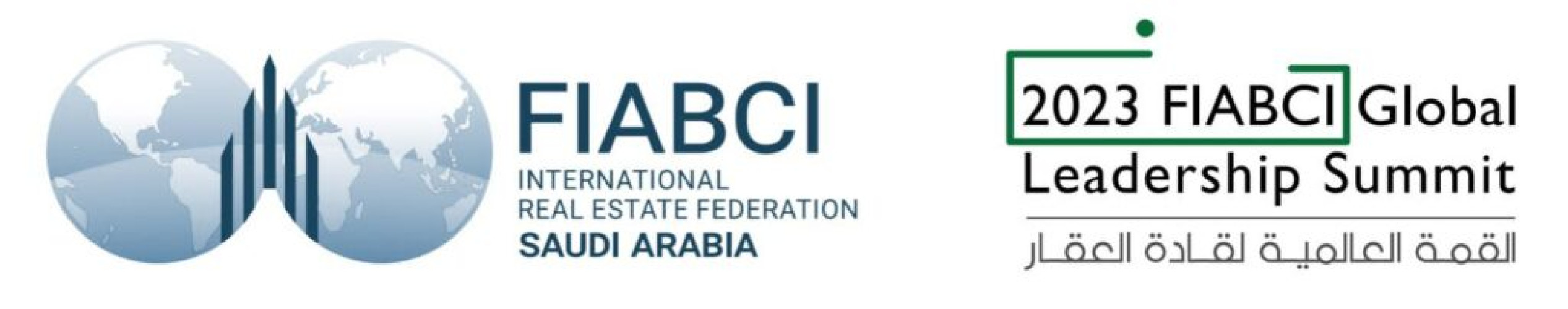 القمة العالمية لقادة العقار بالرياض تناقش أحدث المستجدات العقارية محليًا وعالميًا