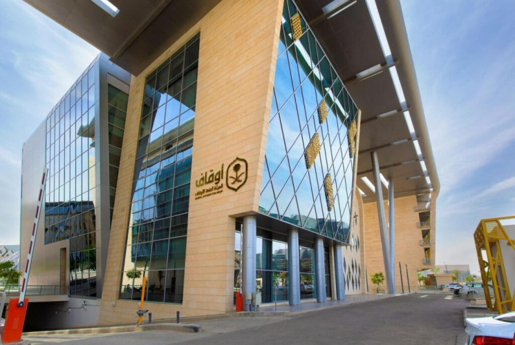 تجاوز صافي أصول الصناديق الاستثمارية الوقفية نص مليار ريال