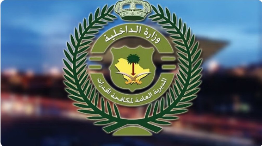 جدة.. القبض على شخص روَّج 21.8 كلجم من مادة الحشيش المخدّر