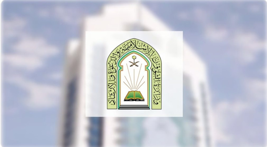 في القصيم واستمرت شهراً.. “الشؤون الإسلامية” يختتم مبادرة “وحدة الصف واجتماع الكلمة”