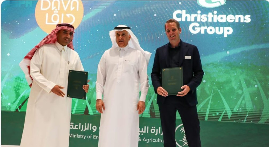 اختتام فعاليات المعرض الزراعي السعودي الـ 40 بتوقيع 16 اتفاقية تجاوزت 3 مليارات ريال