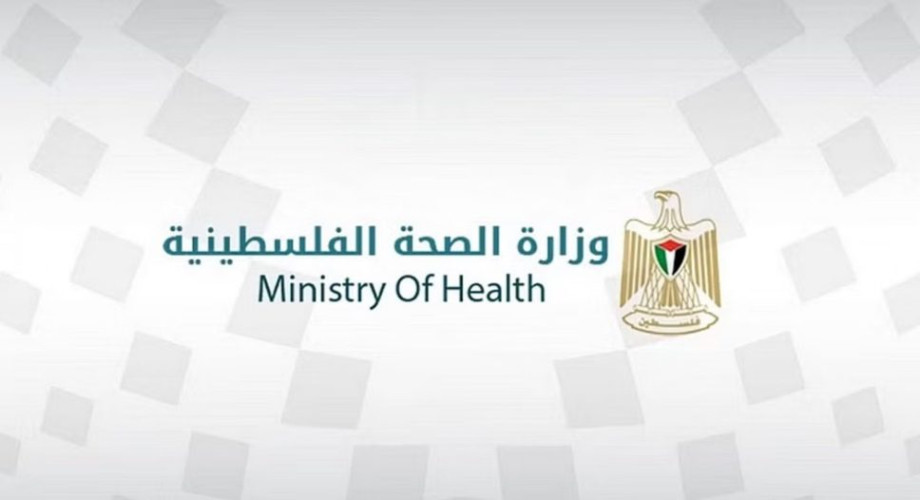 “الصحة الفلسطينية” تطلق نداء استغاثة مع قرب نفاد الأدوية في قطاع غزة