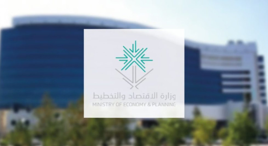 خلال الربع الثاني.. 6.2 مليارات ريال تدفقات الاستثمار الأجنبي المباشر للسعودية