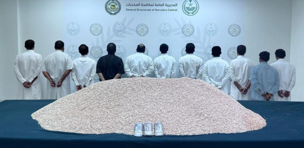 مكافحة المخدرات تضبط أكثر من (3.8) ملايين قرص من مادة الإمفيتامين المخدر بمنطقة الرياض