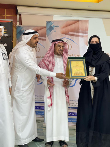 جمعية المكفوفين تقيم دورة مهارات الاتصال والتعامل مع الاخرين