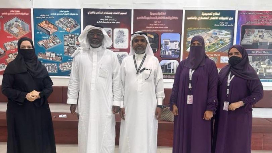 معاهد طيبة العالية للتدريب بالمدينة تستقبل شغف الاحتراف