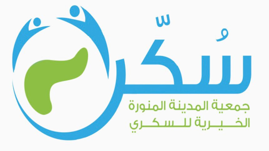 ٥٠ عيادة لمرضى السكري.. جمعية سُكّر تطلق حملة توعوية بمناسبة اليوم العالمي للسكر