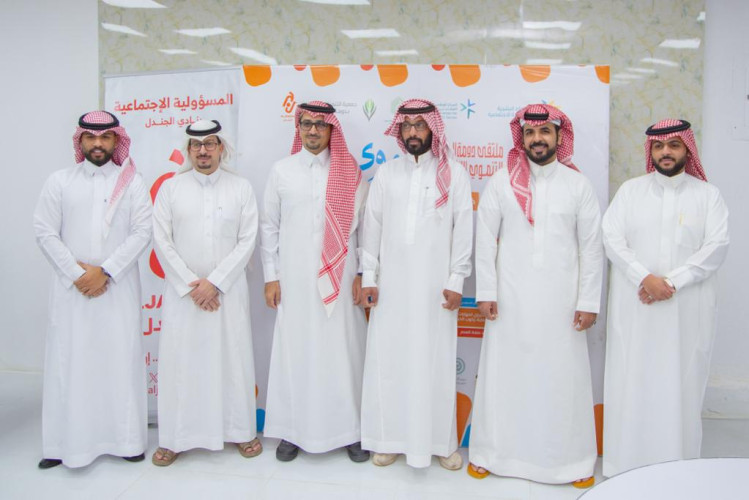 ختام ملتقى تنموي بدومة الجندل