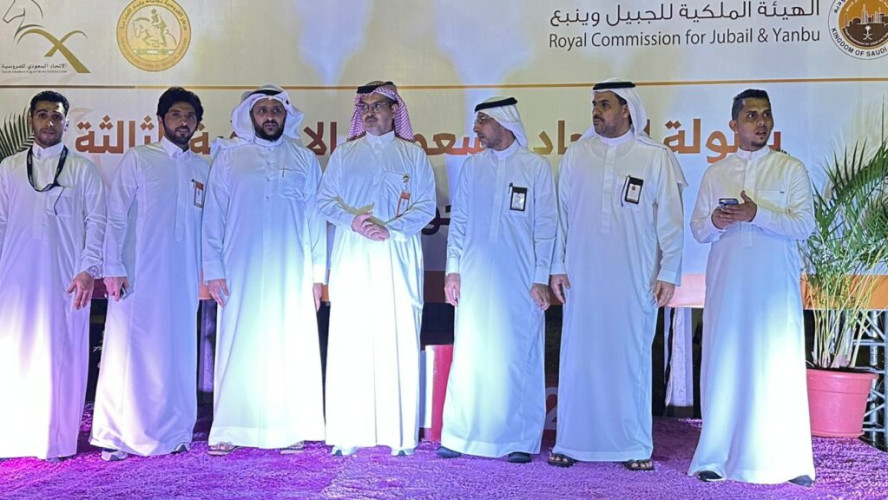 ختام البطولة الإلحاقية الثالثة لقفز الحواجز لعام ٢٠٢٣م بحضور رئيس الهيئة الملكية بينبع م. عبدالهادي الجهني