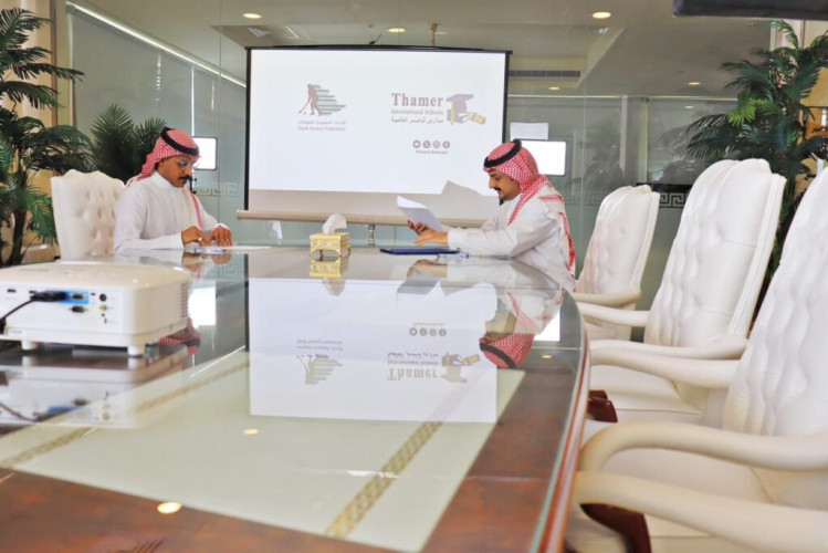 الإتحاد السعودي للهوكي يوقع اتفاقية شراكة تعاونية مع مدارس ثامر العالمية