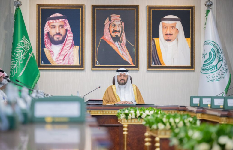 أمير الحدود الشمالية يرأس اجتماع لجنة التوطين العليا بالمنطقة