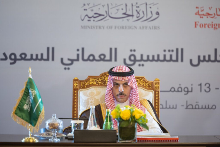 وزير الخارجية ووزير الخارجية العُماني يترأسان الاجتماع الأول لمجلس التنسيق السعودي – العُماني