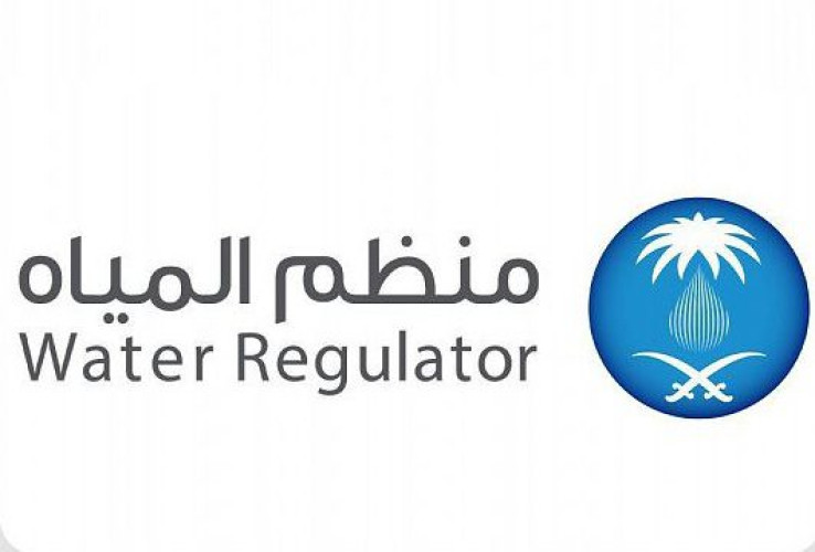“منظم المياه” يصدر غرامات مالية بإجمالي 272 ألف ريال على عدد(6)مخالفين لنظام المياه