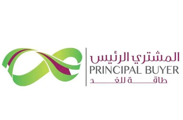 الشركة السعودية لشراء الطاقة توقّع اتفاقية شراء الطاقة لمشروع طبرجل للطاقة الشمسية بسعة 400 ميجاوات