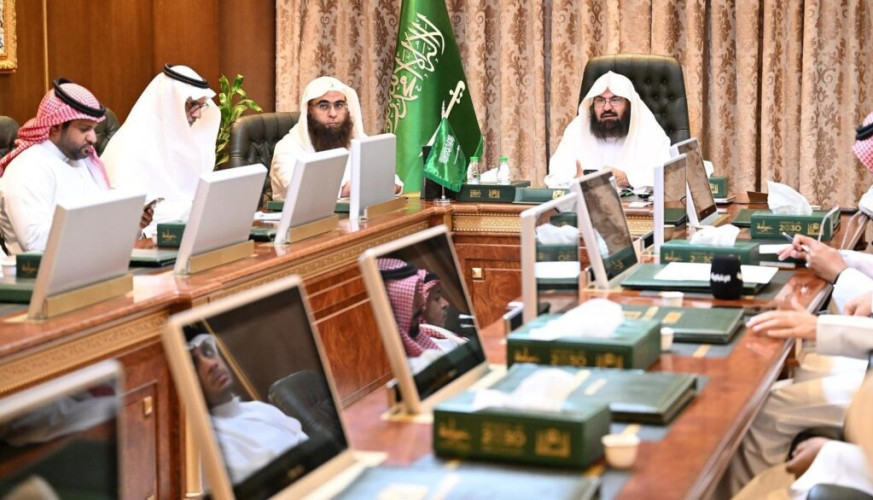 الشيخ السديس يُعلن صدور الموافقة السامية على إقامة الندوة العلمية “الفتوى في الحرمين الشريفين وأثرها في التيسير على قاصديهما” بنسختها الثانية