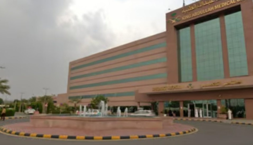 إجراء فريد وبلا تنويم..50 عملية استئصال للغدة الدرقية بشكل كامل في “طبية مكة”