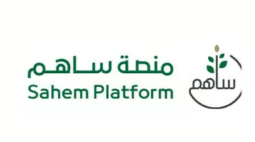 العطاء يتوالى.. 512 مليون ريال إجمالي تبرعات “إغاثة غزة” عبر “ساهم”