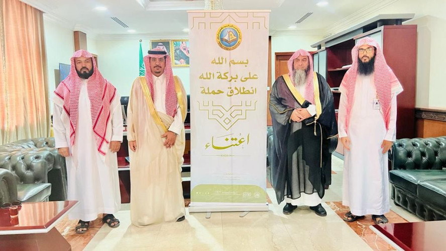 محافظا القويعية وعفيف يفعّلان حملة الأمر بالمعروف “اعتناء”