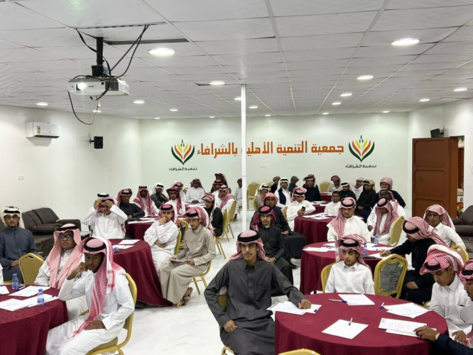 جمعية الشرافاء تطلق برنامج “ماهر” لتدريب الطلاب على اختبار القدرات العامة