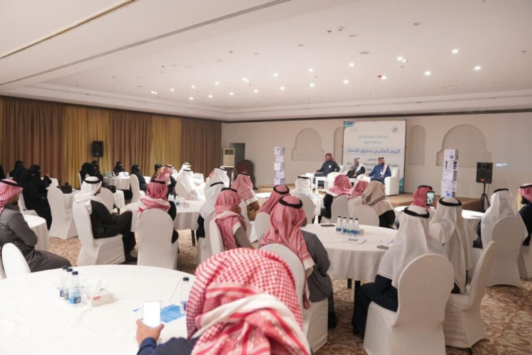 تفعيل اليوم العالمي لهيئة حقوق الإنسان بفرع وزارة الموارد البشرية والتنمية الاجتماعية وهيئة حقوق الانسان بالجوف