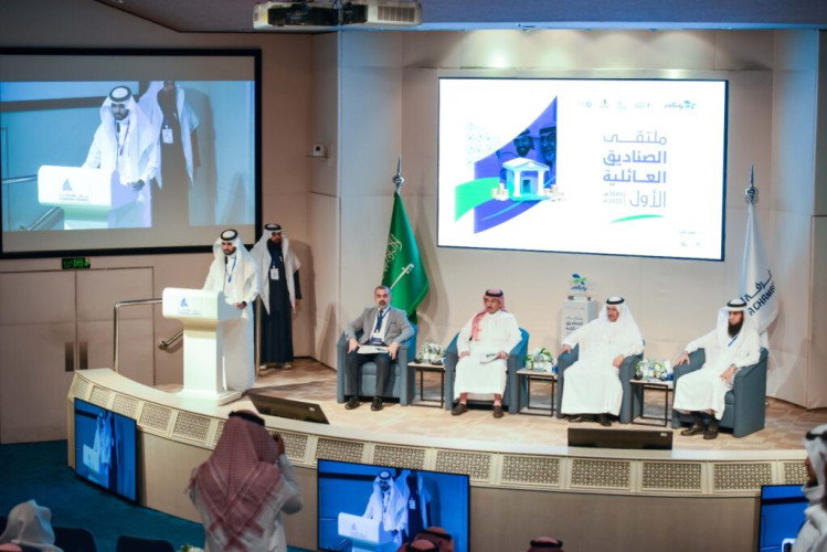 المجالس العائلية نحو الاستقرار والحوكمة