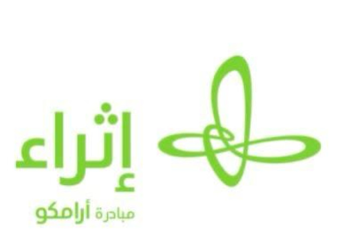 مسابقة”أقرأ” تحط الرحال محلياً في (الجوف) عبر أسفارها