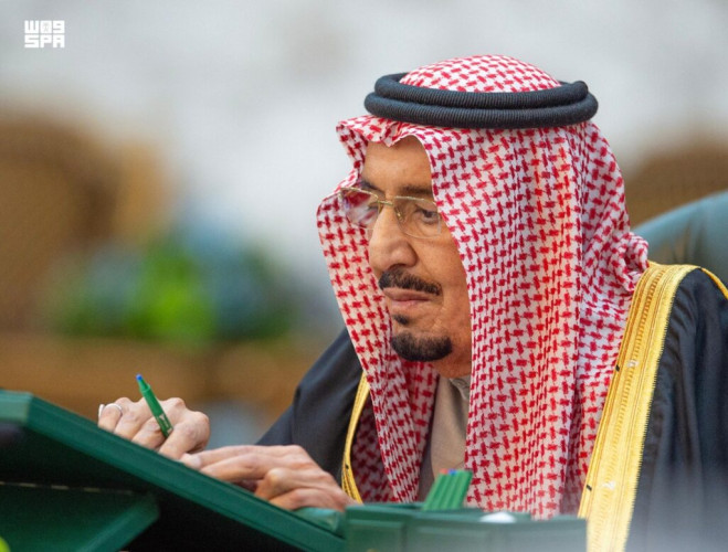 خادم الحرمين الشريفين يرأس جلسة مجلس الوزراء لإقرار الميزانية العامة للدولة للعام المالي الجديد 1445 / 1446 هـ(2024م)
