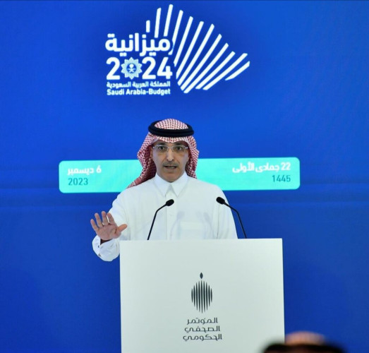 وزير المالية: رؤية المملكة أسهمت في نمو الناتج المحلي الإجمالي غير النفطي