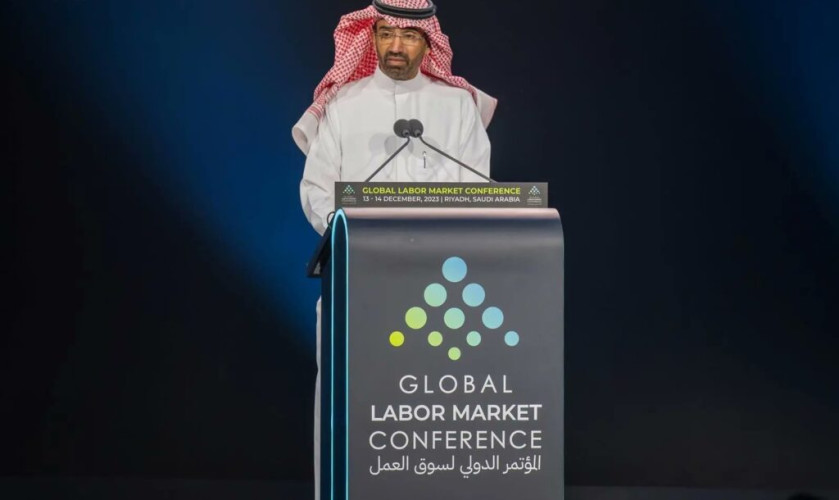 وزير الموارد البشرية يفتتح أعمال المؤتمر الدولي لسوق العمل