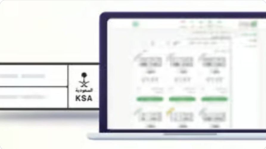 “المرور” يطرح اليوم المزاد الإلكتروني للوحات المميزة عبر “أبشر”