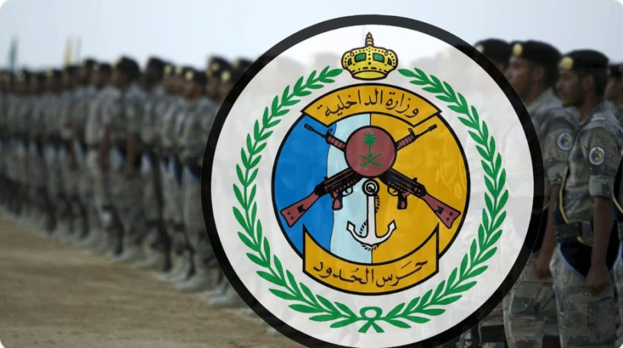 حرس الحدود بجازان يطيح بـ 6 مخالفين لتهريبهم 90 كجم قات في الدائر