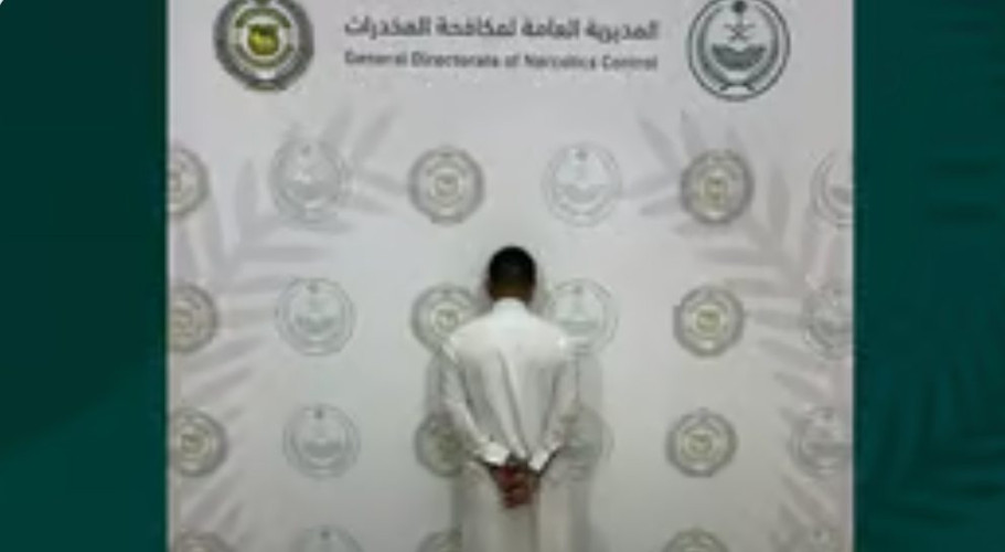 القبض على مواطن في الجوف لترويجه الحشيش وأقراصًا محظورة