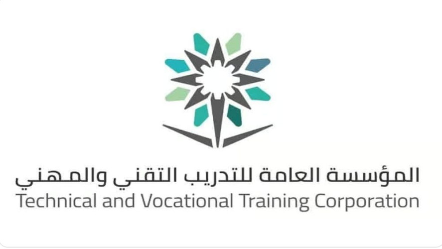 “التدريب التقني” تمنح 16 رخصة تدريبية أهلية جديدة وترصد 43 مخالفة