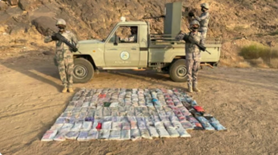 عسير.. حرس الحدود يحبط تهريب 27 كلجم من الحشيش المخدر