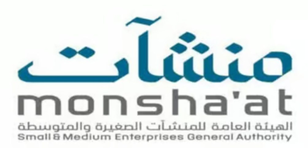 الجوائز مليون ريال.. “منشآت” و”هيئة الاتصالات” تعلنان الفائزين بالتحدّي الثالث لإنترنت الأشياء