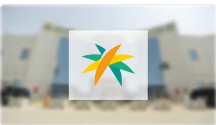 إطلاق “خدمة التأمين” على عقود العمالة المنزلية لأول سنتين للعمالة الجديدة عبر “مساند”