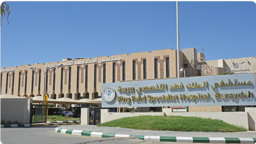 جراحة اليوم الواحد بتخصصي بريدة تُنهي معاناة ستيني مع قطع بأوتار الكتف المدورة