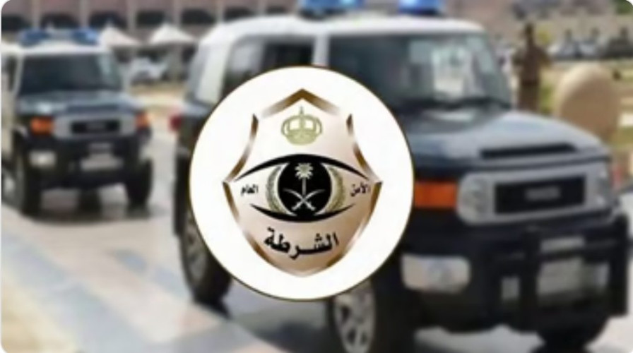الفيلا كانت وكراً.. شرطة جدة تقبض على مواطن يروج الحشيش والأقراص المحظورة
