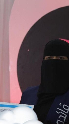 التيماني تمثل جمعية مُثل للمسارات المهنية والارشادية بمنطقة الجوف