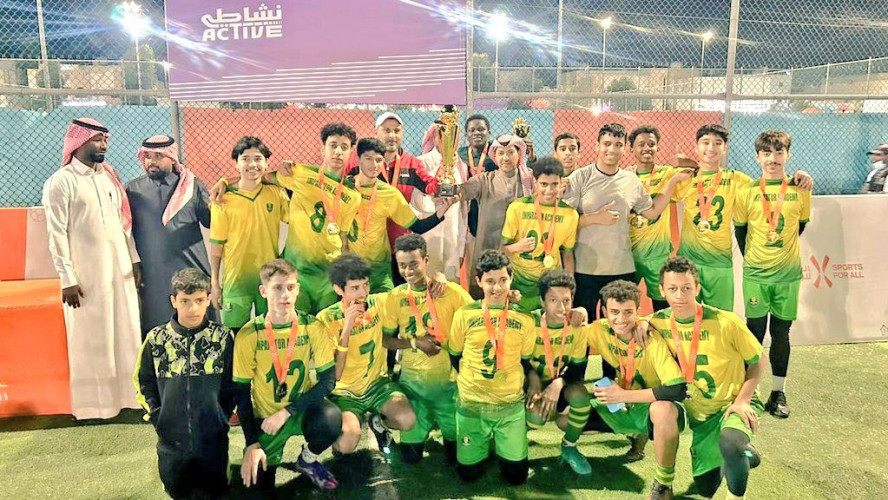 اكاديمية الإمبراطور تفوز ببطولة الإتحاد السعودي للرياضه للجميع وتحصل على الكأس