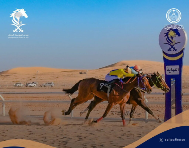 ميدان الفروسية بالجوف يتوج 20 فائزاً في حفل السباقات الثالث عشر