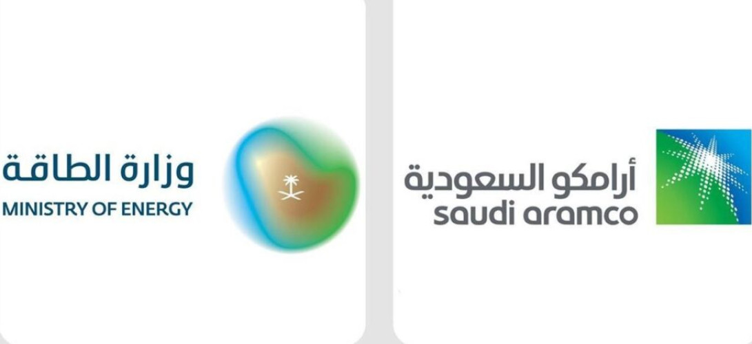 “أرامكو السعودية” تحافظ على مستوى الطاقة الإنتاجية القصوى المستدامة عند 12 مليون برميلٍ يوميًا