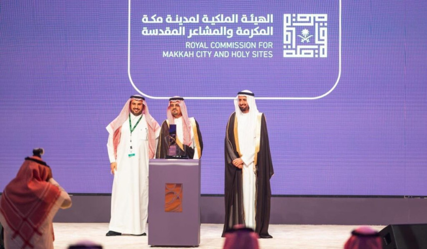 تحت رعاية خادم الحرمين الشريفين.. نائب أمير مكة المكرمة يُدشّن أعمال مؤتمر ومعرض خدمات الحج والعمرة في نسخته الثالثة