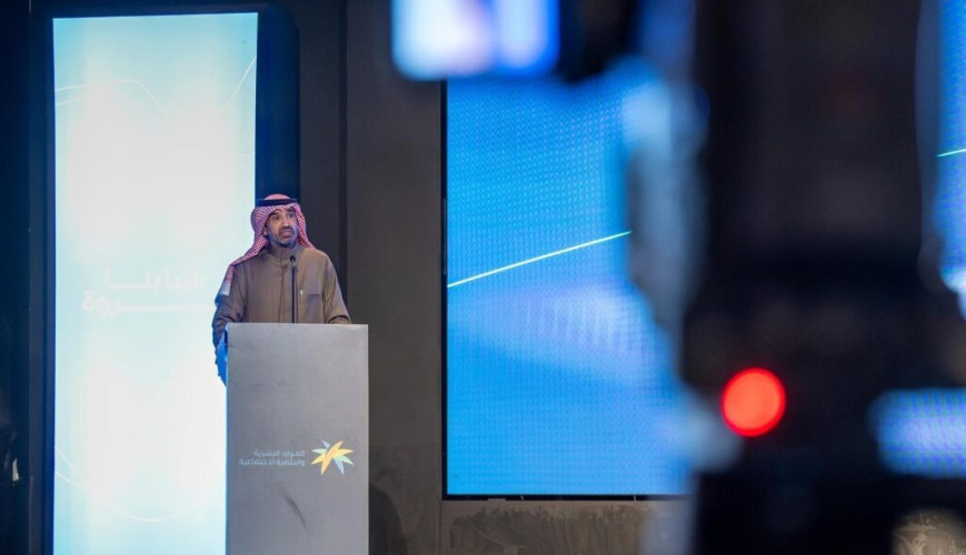 وزير الموارد البشرية والتنمية الاجتماعية يطلق “إستراتيجية التنمية الشبابية”