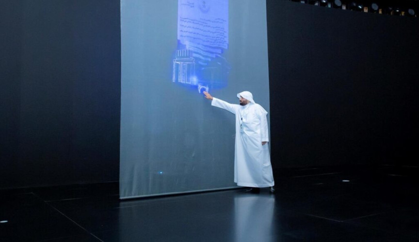 رئيس ديوان المظالم يُدشّن أُولى محاكم التنفيذ الإدارية