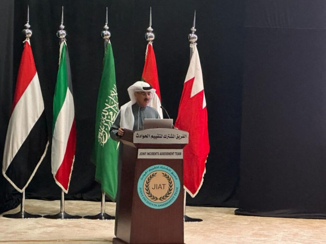 بيان صادر عن الفريق المشترك لتقييم الحوادث بشأن الادعاء بقيام قوات التحالف باستهداف (وحدة النظير الصحية) في مديرية (رازح) بمحافظة (صعدة)