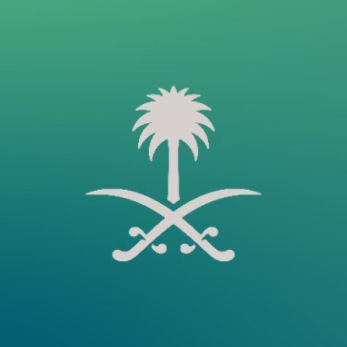 وزارة الإعلام تكرم الفائزين بجائزة التميز الإعلامي 2023