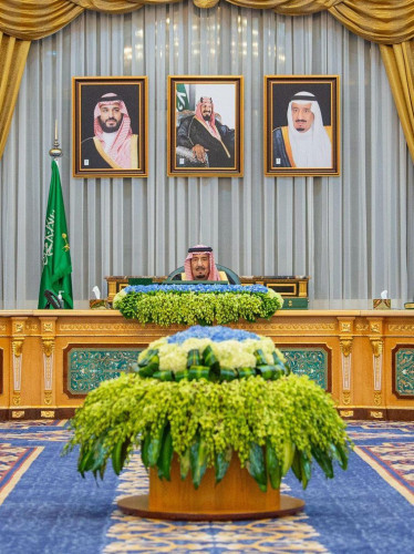 خادم الحرمين الشريفين يرأس جلسة مجلس الوزراء